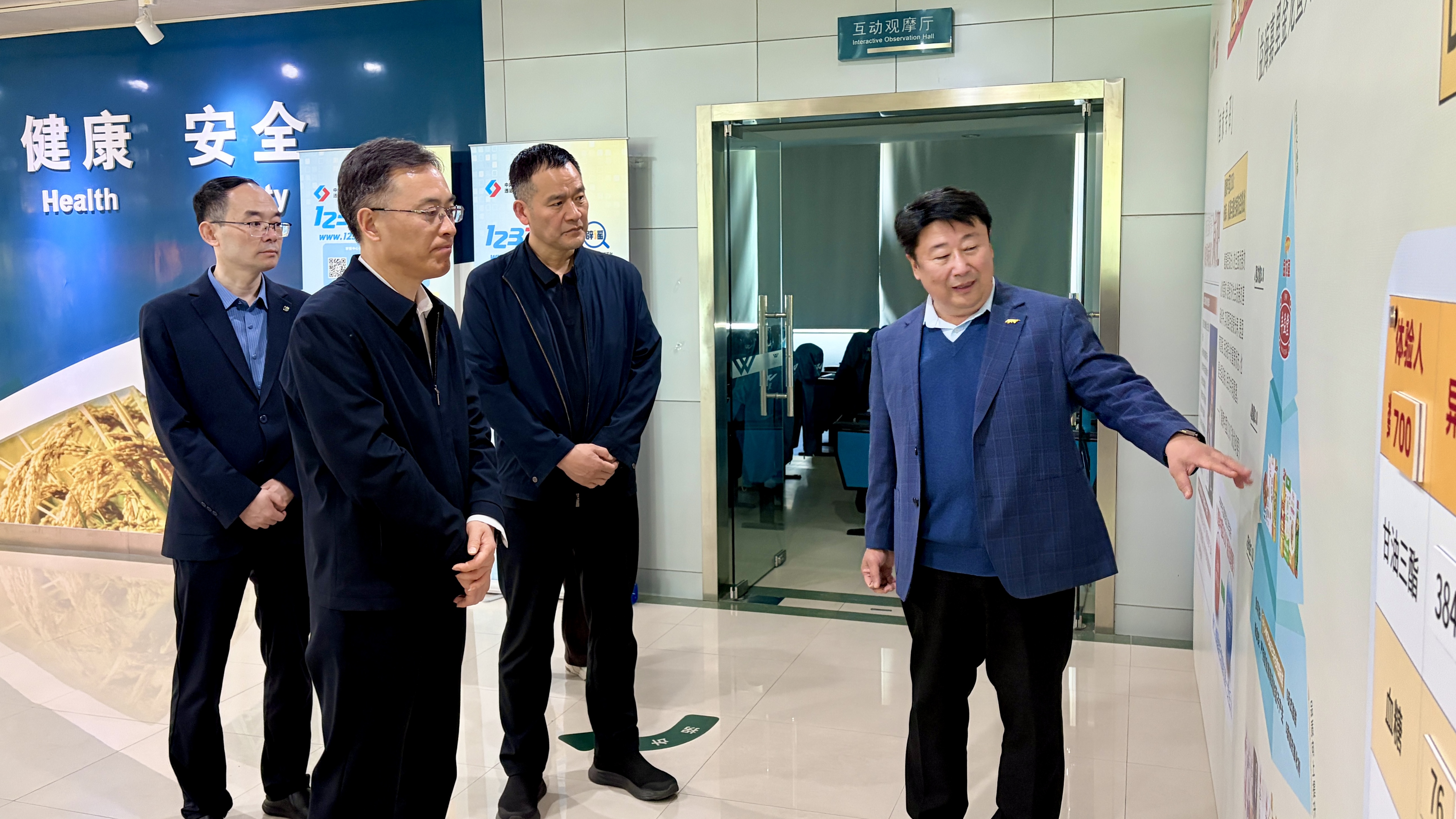177733960926857200 9888拉斯维加斯(股份)有限公司-官方网站